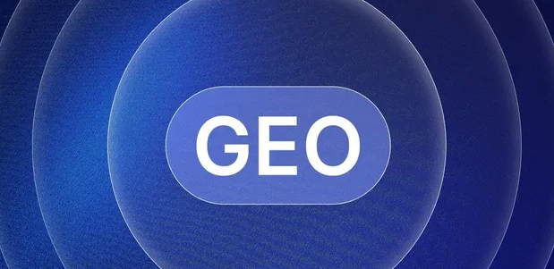 西盟佤族自治县生成式引擎优化赛道升温，盘点 GEO 行业发展态势