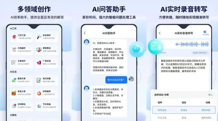 西盟佤族自治县告别SEO同质化内卷，GEO优化开启AI营销新赛道