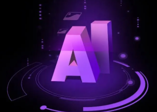 西盟佤族自治县智能化浪潮下，AI如何重塑普通人的生活质感